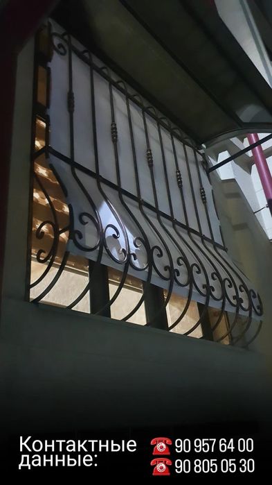 Решётка Панжара.