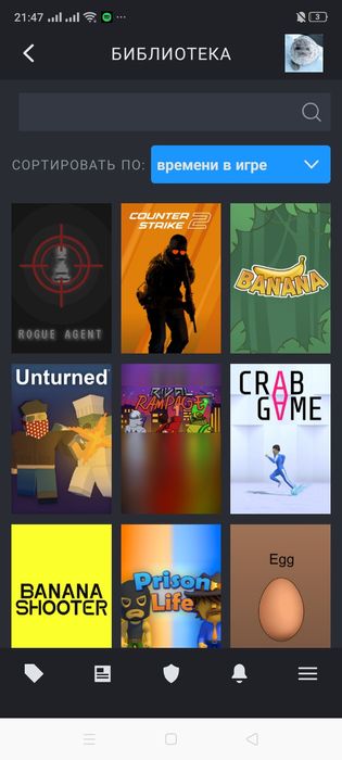 Продаи Стим аккаунт