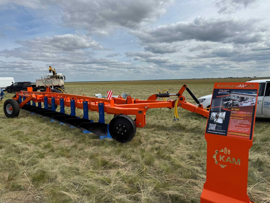 Плуг прицепной усиленный ПП-9+2х40