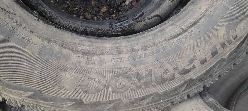 Продам покрышки оцене договоримся