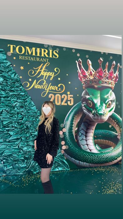 Платье вечерние