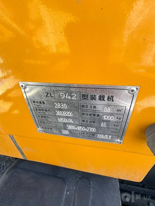 XINYU brendidan 942 modeli