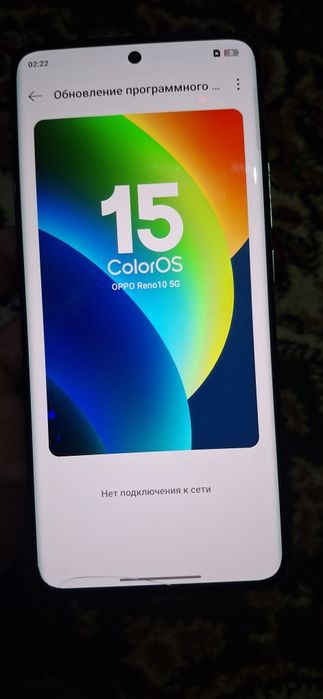 Продаётся OPPO Reno 10 pro