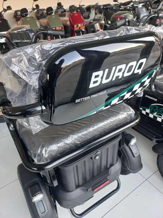 Трицикл  электрический янги