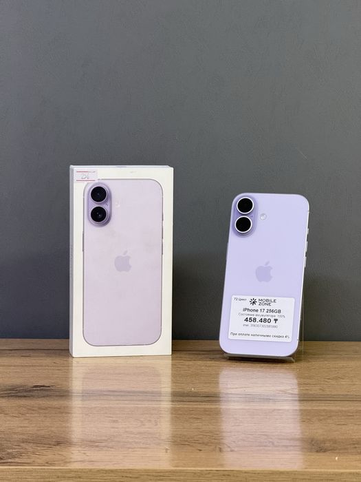 Iphone 17 256 GB 100% | Mobile Zone