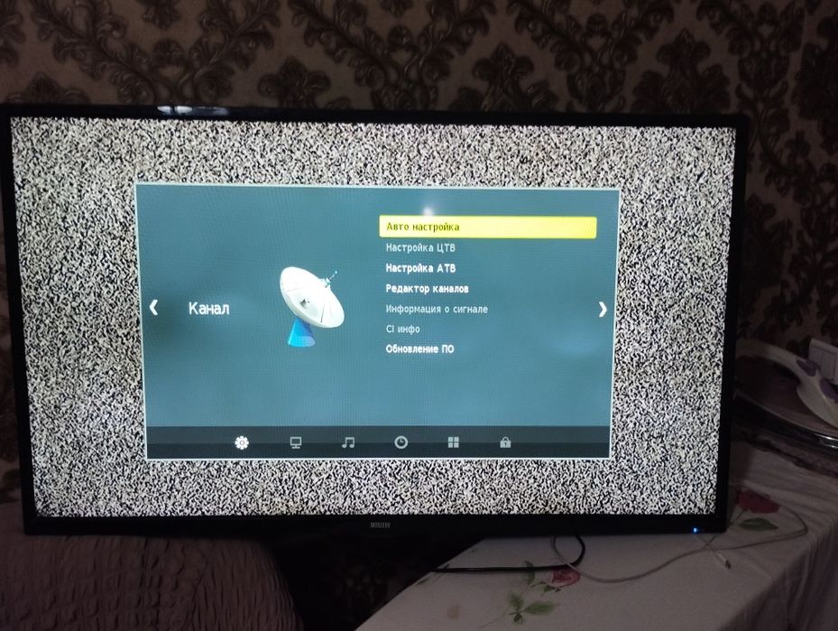 Televizor mystory