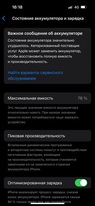 Iphone 14 Pro, 256GB