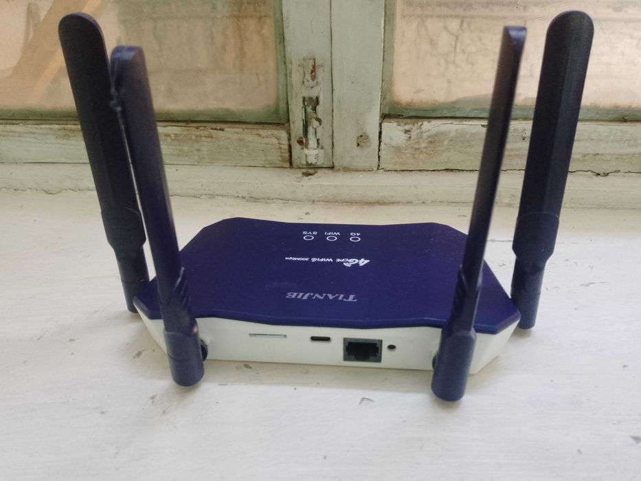 wifi rotr s simkartali