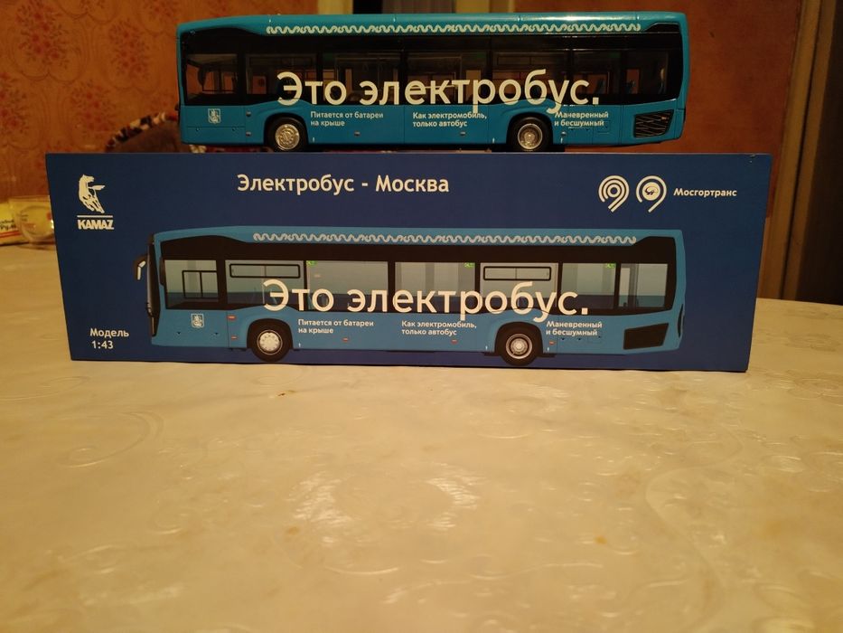 Продам маштабную модельку