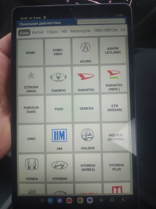 Продам срочно торг разумный