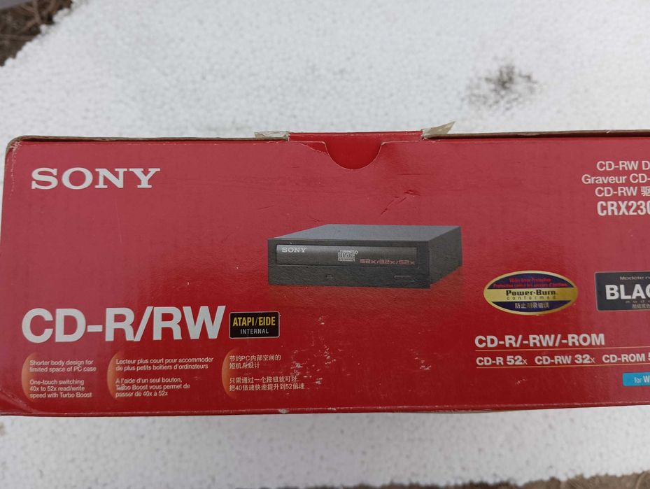 Новые дисководы CD-R в коробках