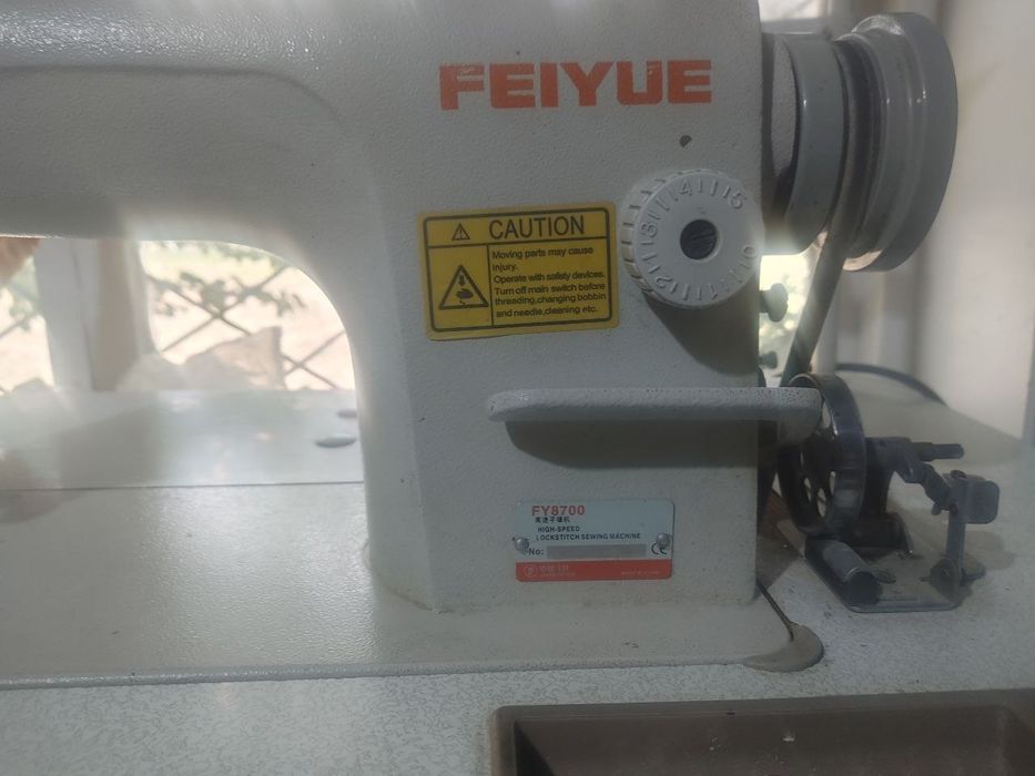 Швейная машина продается FEIYUE