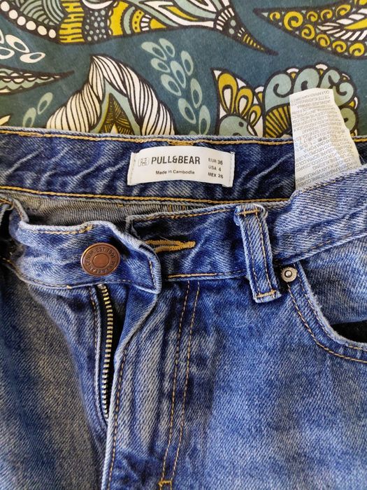 Дамски дънки неразличими от нови