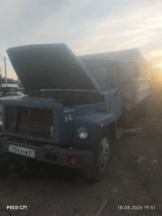 Продам форд Галакси и газ53