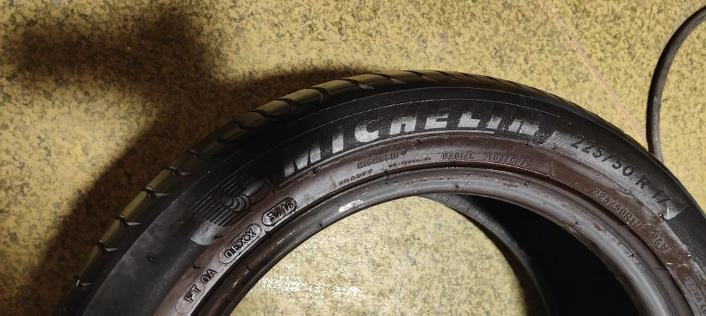 Michelin единични бройки