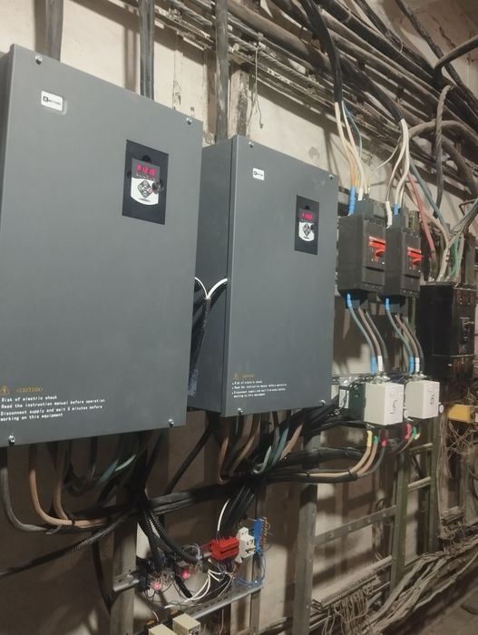 Услуги электрика