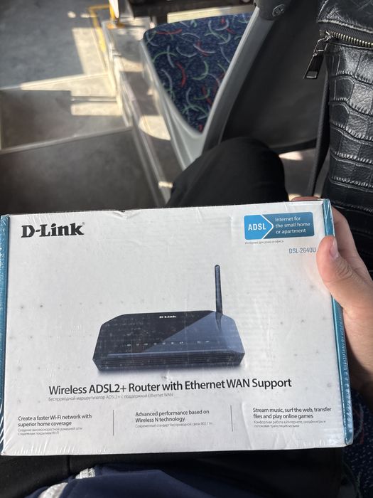 Интернет роутер D.Link