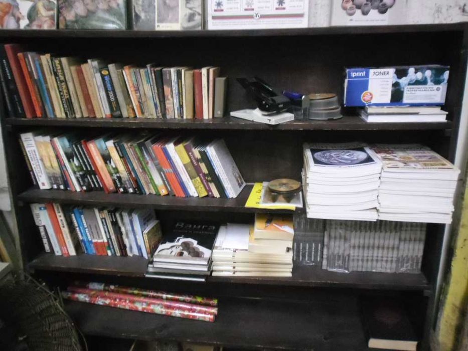 нови и антикварни книги на открито