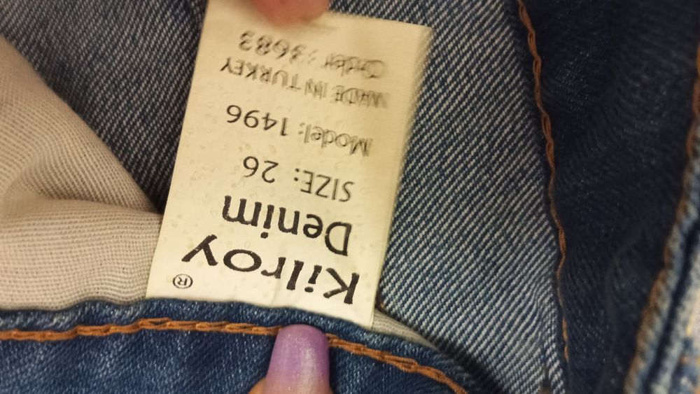 Шорты подростковые оригинал
