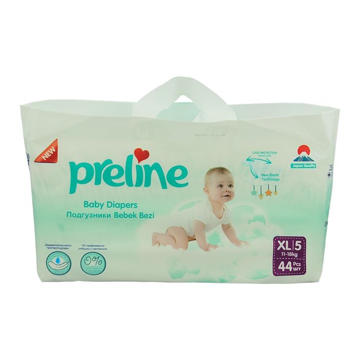Подгузники оптом Preline