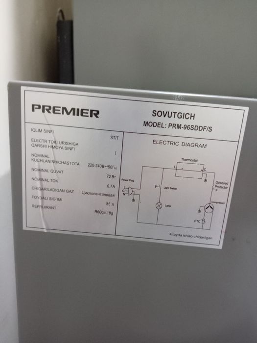 Mini, Kichik, Muzlatgich, PREMER sotiladi 1 oy xam bulmadi olganimizga