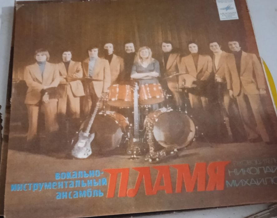 Продам пластинки виниловые