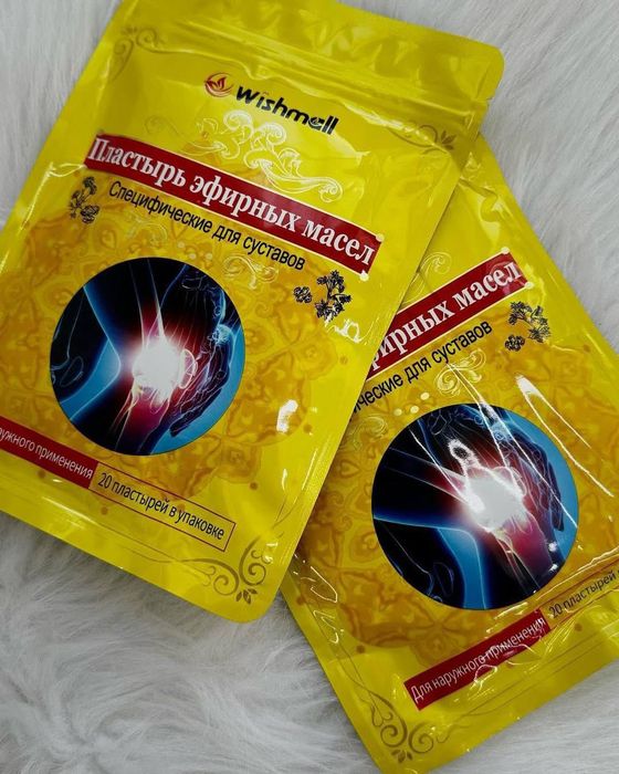 Пластыри на эфирных маслах