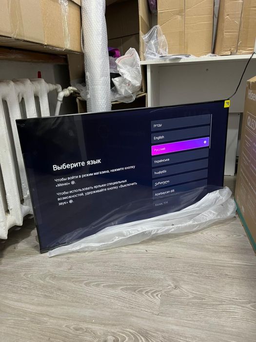 Телевизор hisense 4k