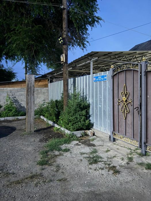 Продам дом в городе уштобе 5 комнат