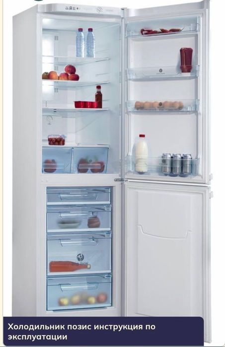 Ремонт бытовой техники стиральных машин и холодильников