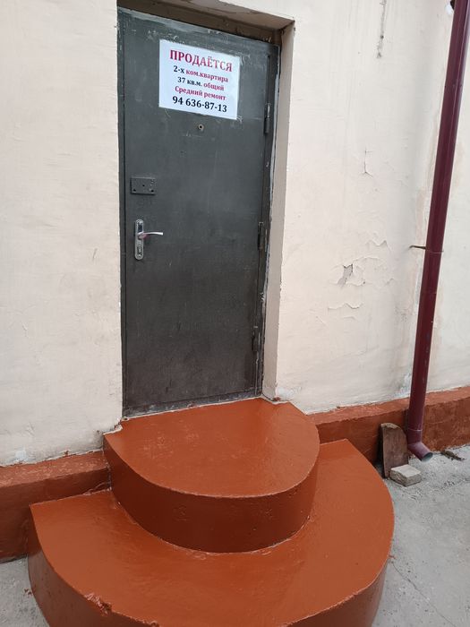 Срочно Яшнабадский район продаётся квартира  2/1/2 Джакурганская