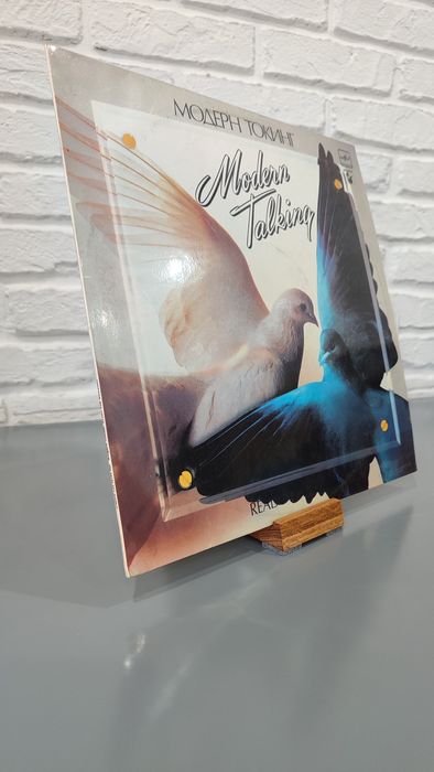 Подставка для Винила