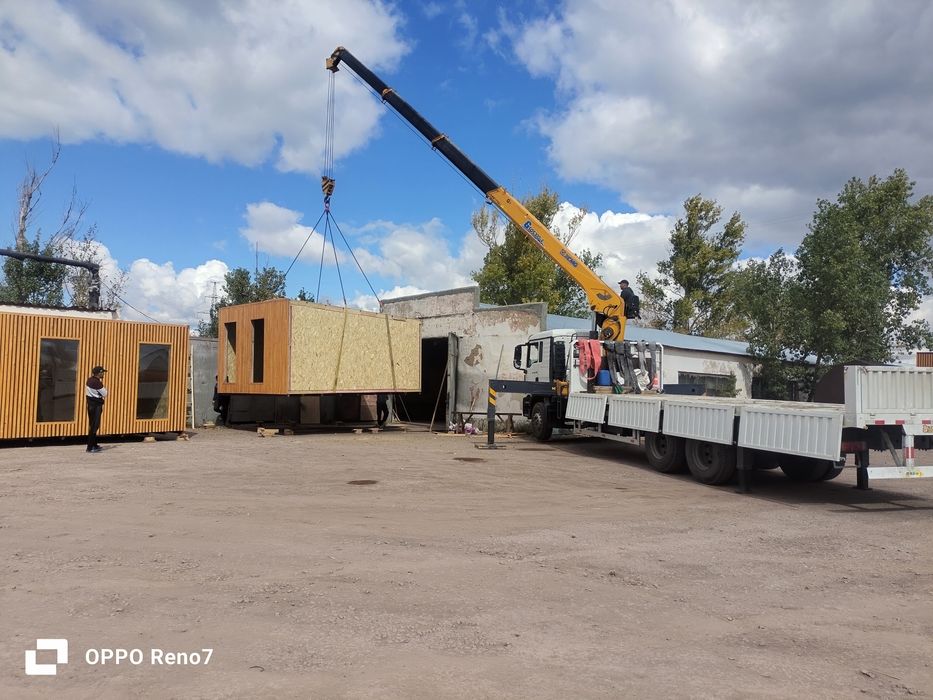 услуги манипулятора