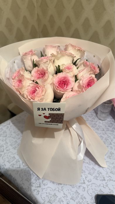 цветы в хорошем состоянии