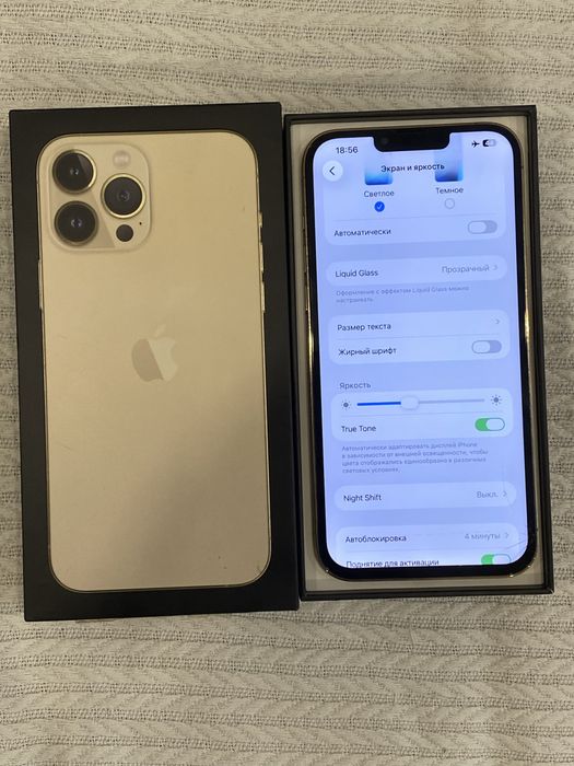 продам айфон 13 про макс 256гб iphone 13 pro max