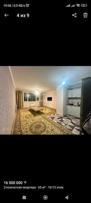 Үй сатылады 2 бөлмелі