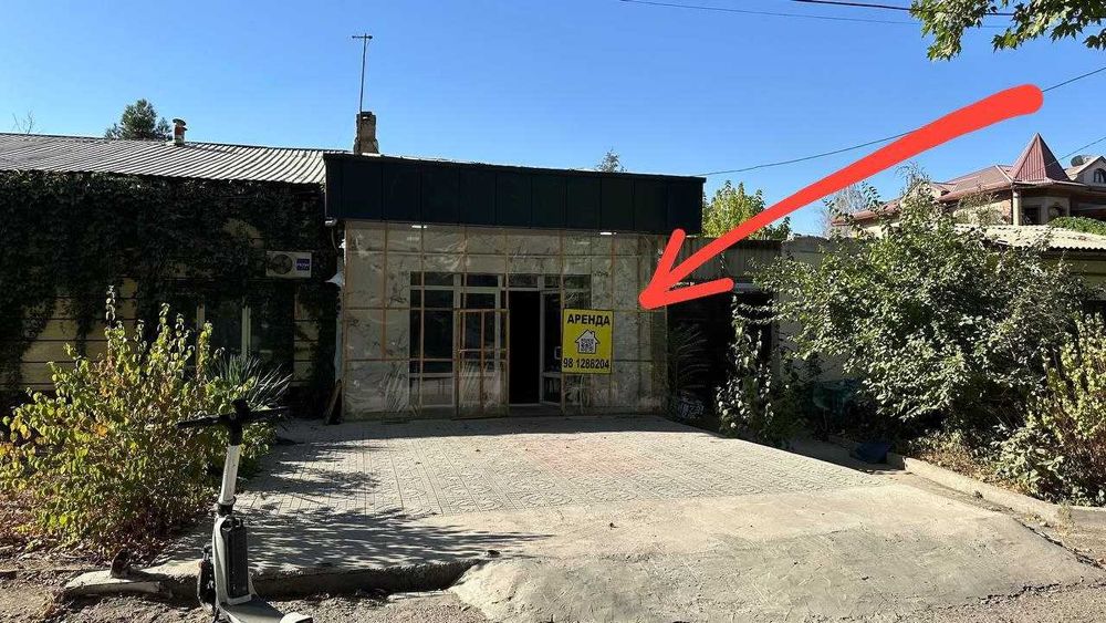 Магазин 50 кв.м Бий Салом Луначарский