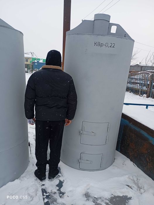 Котел КВр 0,22 Промышленный