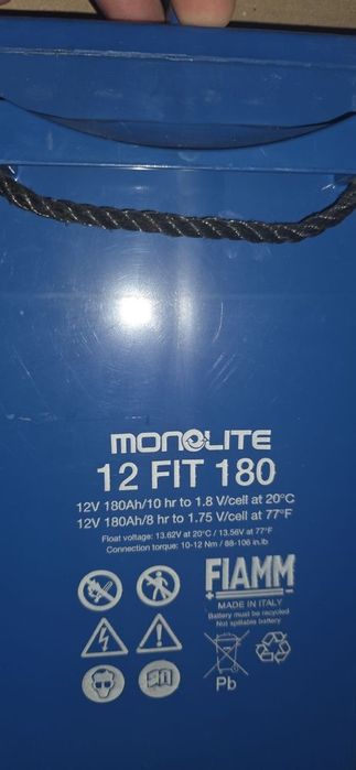 Аккумулятор геливый