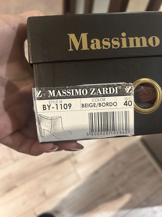 Обувки на ток Масимо Зарди
