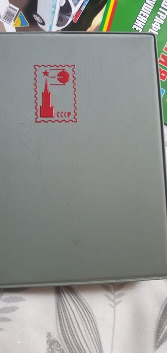 МаркиСССР в идеальном состоянии без обрезки неклееные