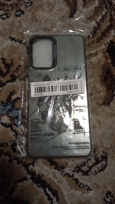 Redmi note 11 pro chixol
50.000 sõm