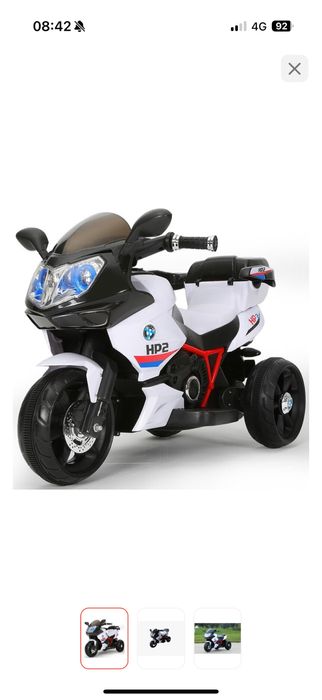 Электромотоцикл детский