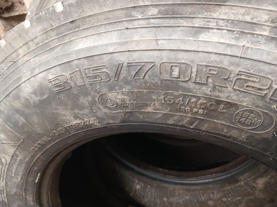 Шины на тягач 3 шт