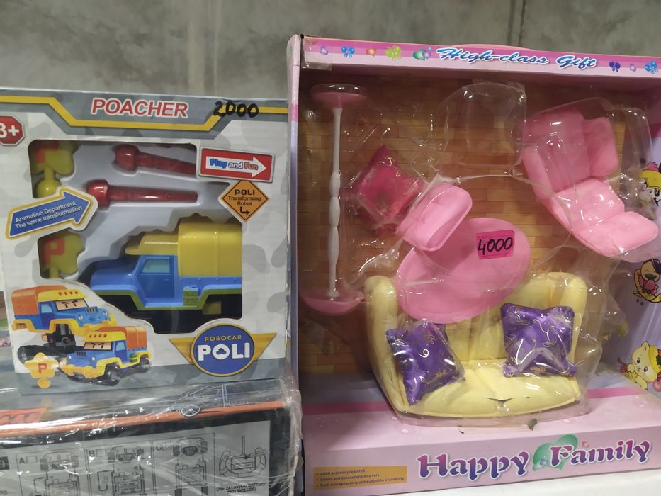 Игрушки, распродажа!!!