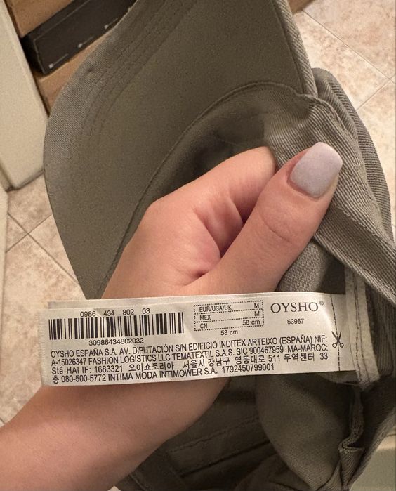 Сива Шапка Oysho
