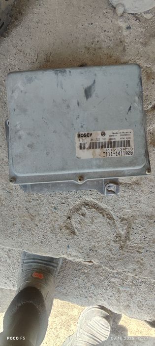 Ваз  2115 Запчасти