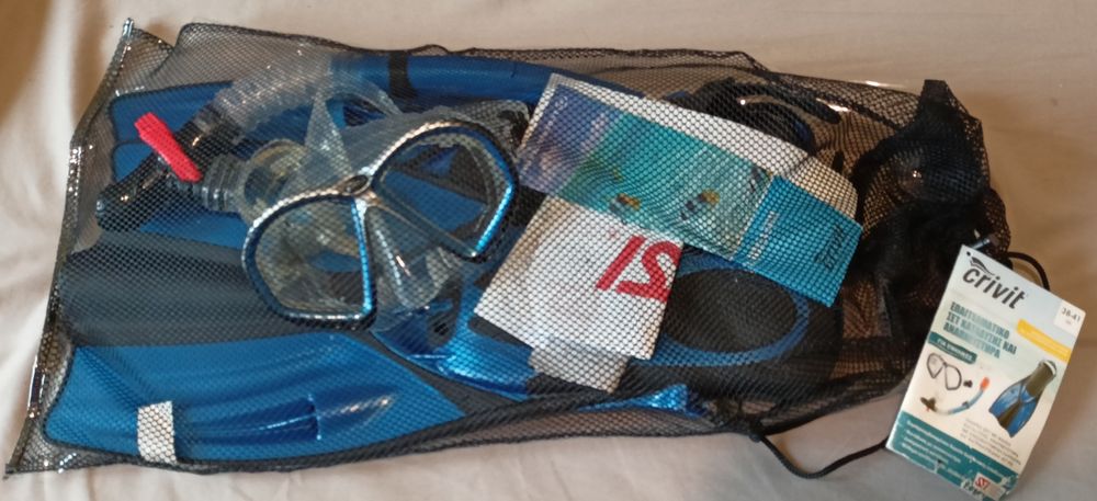 Комплект за гмуркане 3 в 1/ 38-41 размер