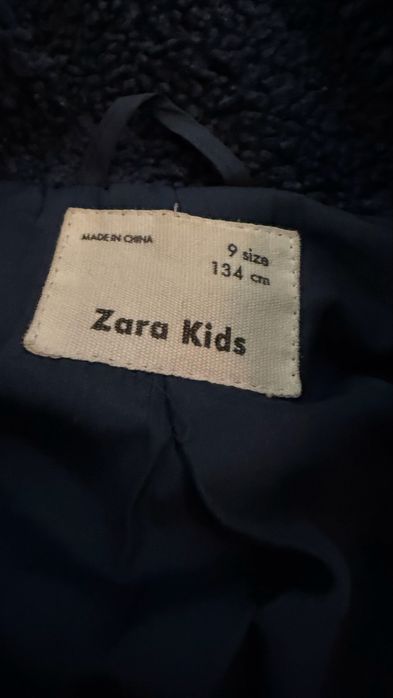 Детски якета за момичета