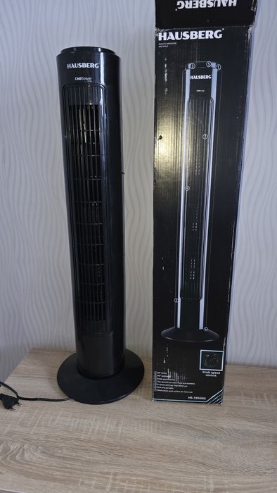 Ventilator turn Hausberg
